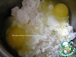 Творожные шарики с пармезаном и зеленью – кулинарный рецепт