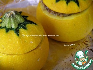 Фаршированные кабачки "Апельсинка" – кулинарный рецепт