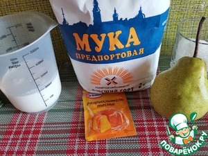 Кексы грушевые – кулинарный рецепт