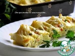 Лумакони с творогом и овощами – кулинарный рецепт