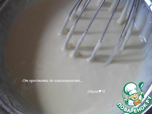 Кекс с яблоками на сгущенке – кулинарный рецепт