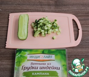 Праздничная закуска в тортилье – кулинарный рецепт