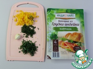 Рулетики из ветчины с сырной начинкой – кулинарный рецепт