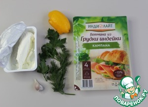 Рулетики из ветчины с сырной начинкой – кулинарный рецепт