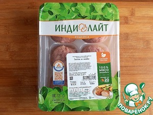 Тефтели с кабачком в томатном соусе – кулинарный рецепт